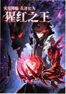 季度新番图鉴封面占位图